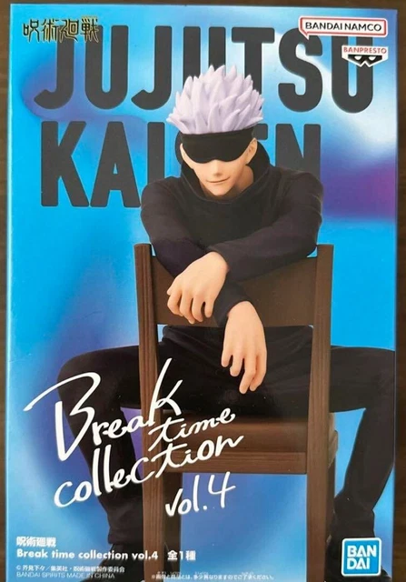 Figurine Jujutsu Kaisen - Gojo Satoru 25 Cm, PVC, Année 2024 (neuve)