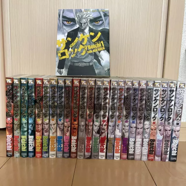 Magical Sempai Vol. 1 - 8 Complete Bundle - Japanese Please