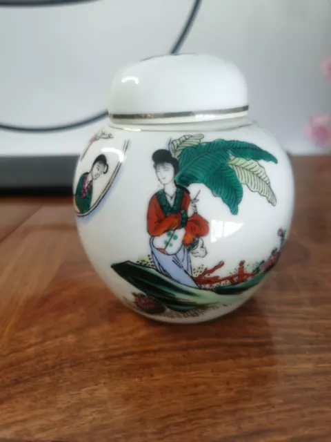 Vintage Chinese Hand-painting Famille Rose Jingdezhen Porcelain Ginger Jar