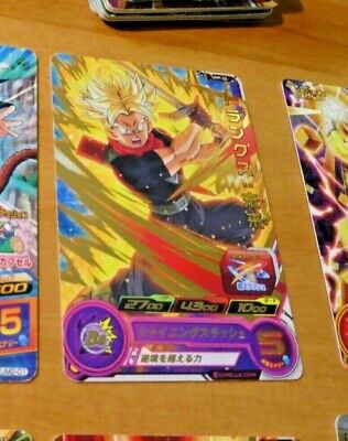 DRAGON BALL Z DBZ DBS HEROES CARD PRISM HOLO CARTE Promo GDSE5-04 JAPAN NM 