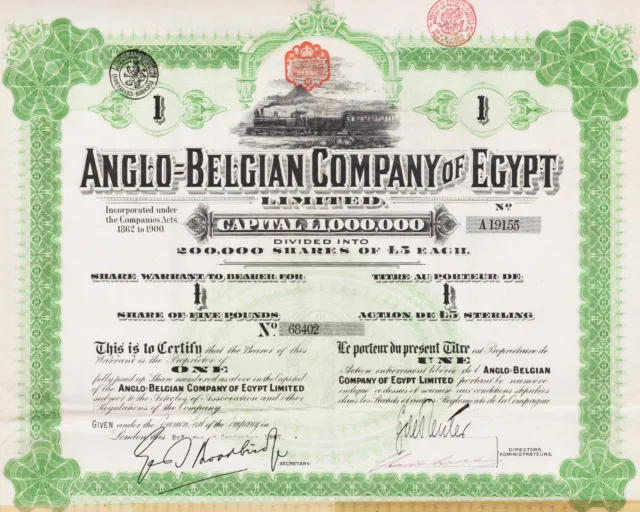 Anglo Belgische Company Of Egypt - 1 Action Von 5 Hörbuch - 1907 - Ägypten -