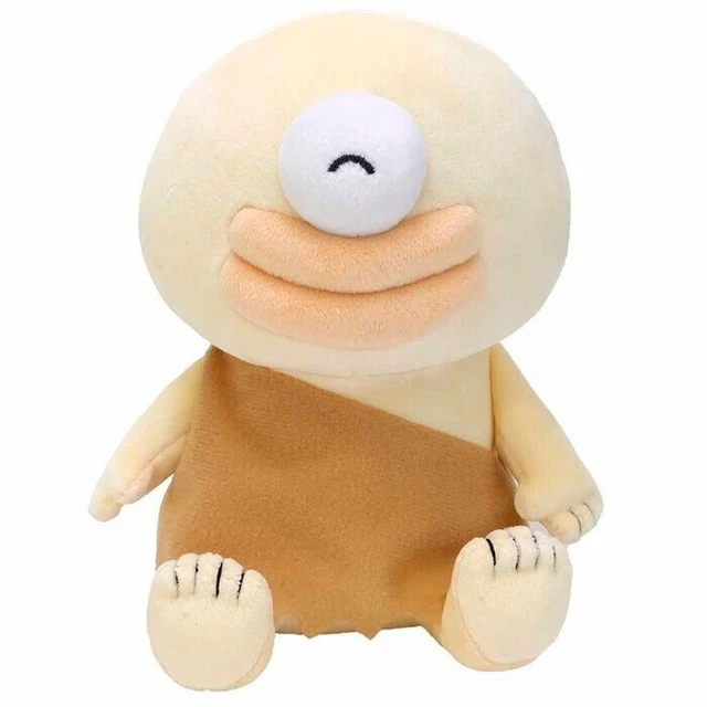 Peluche Maggiolino Chiikawa Potetama &ndash; Marrone, Mini Taglia 14cm, Sun Arrow NUOVO
