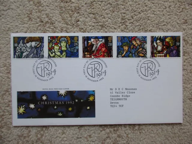 1992 Christmas Gpo First Day Cover, Pangbourne Special H/S