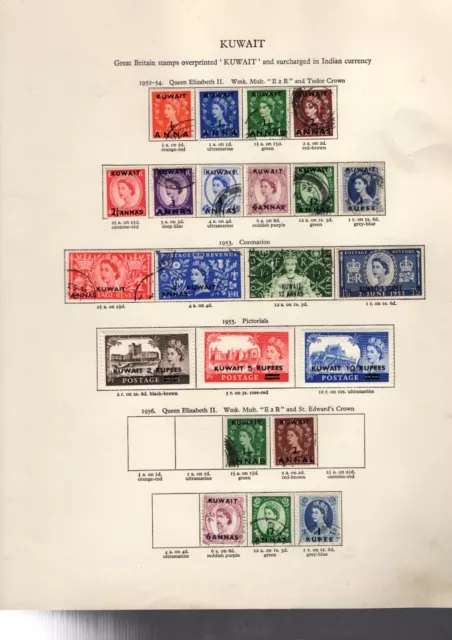 Kuwait Qe2Nd 1952-1964  Values/Sets Mint/Used On 5 Pages