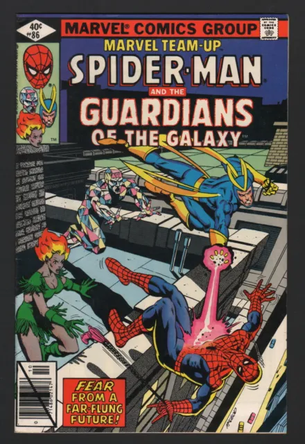 MARVEL TEAM-UP #86, Marvel, 1979, NM, SPIDER-MAN and GUARDIANS OF THE GALAXY!