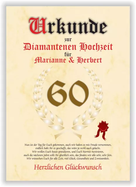 Diamanthochzeit Urkunde Geschenk zum 60 Hochzeitstag personalisiert mit Namen
