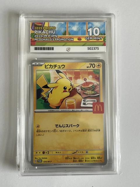 does costco have pokemon cards in store 151 Costco Mini Tin Bundle – Evolve Card Shop main image 1