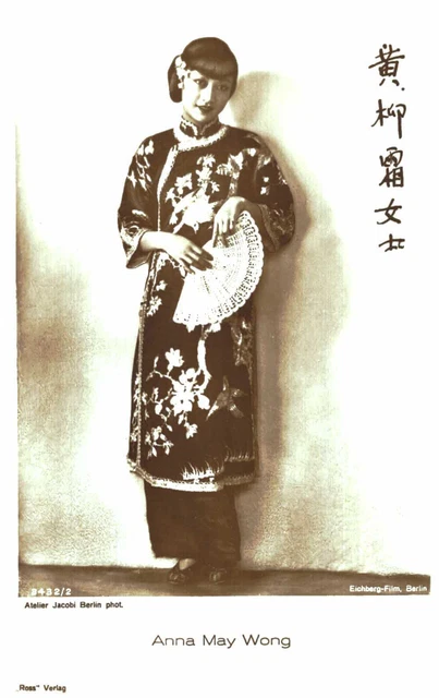 Anna May Wong Original-Ross- Cartolina No. 1859 E