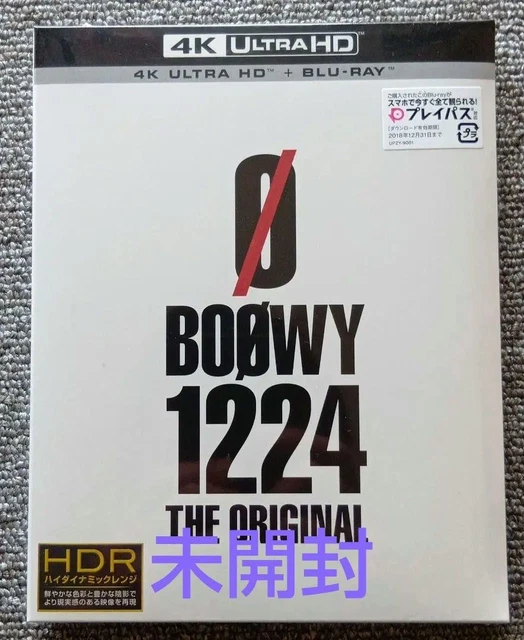 BOφWY/BOφWY 30th ANNIVERSARY BOφWY Blu-… ユイミュージック] BOØWY