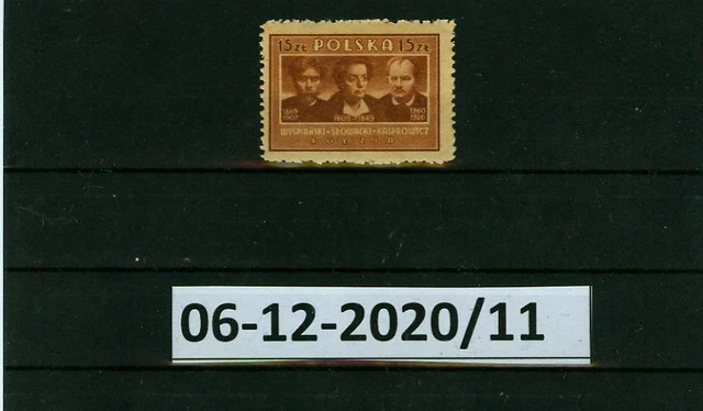 Polen,Mi.Nr.469 A gezähnt,Einzelwert,polnische Kultur