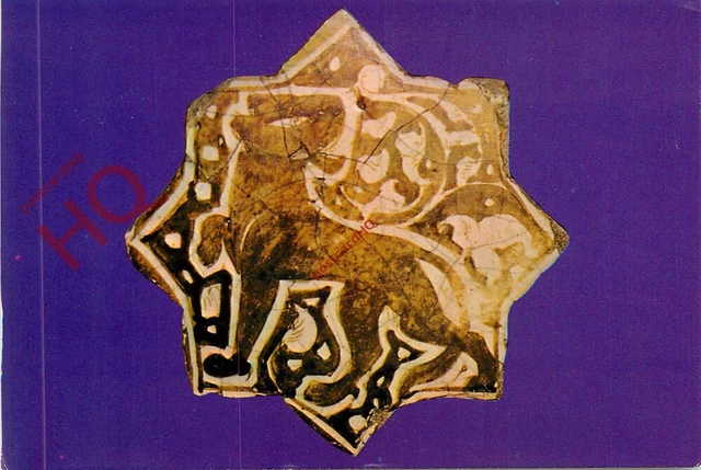 Picture Postcard:-Konya, Kubadabad Sarayindan, Stone Artefact