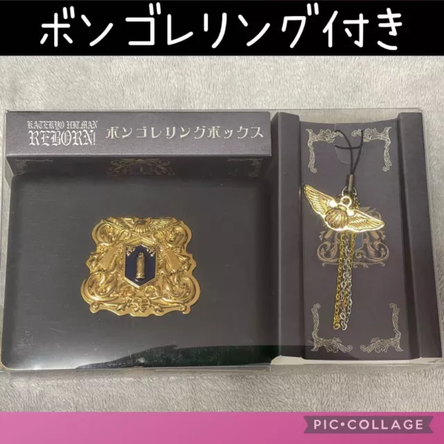 Reborn vongola ring box official goods all 7 types of vongola rings with charms