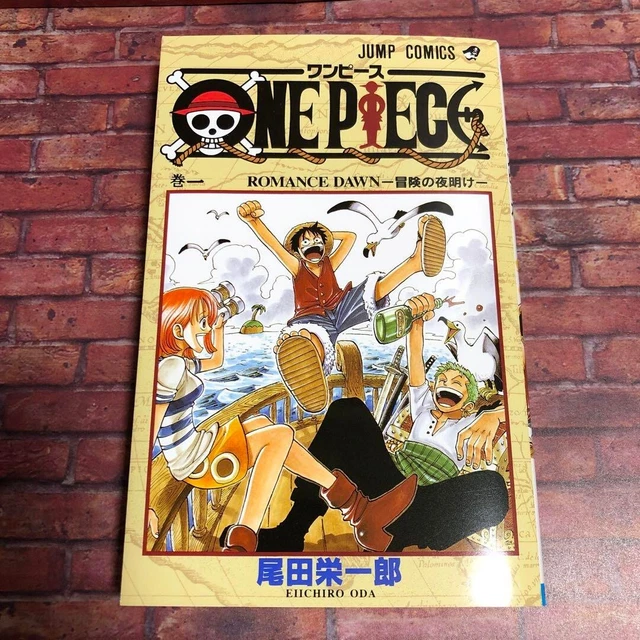 ONE PIECE Comic Vol. 1 Eiichiro Oda Japanese New Shonen Jump Manga Book JPN