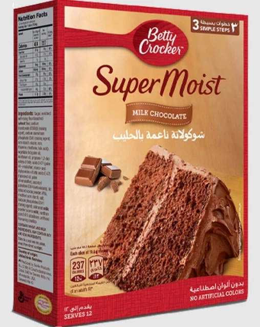 BETTY CROCKER SUPER Moist Milk Chocolate Cake Mix Rich Taste&No