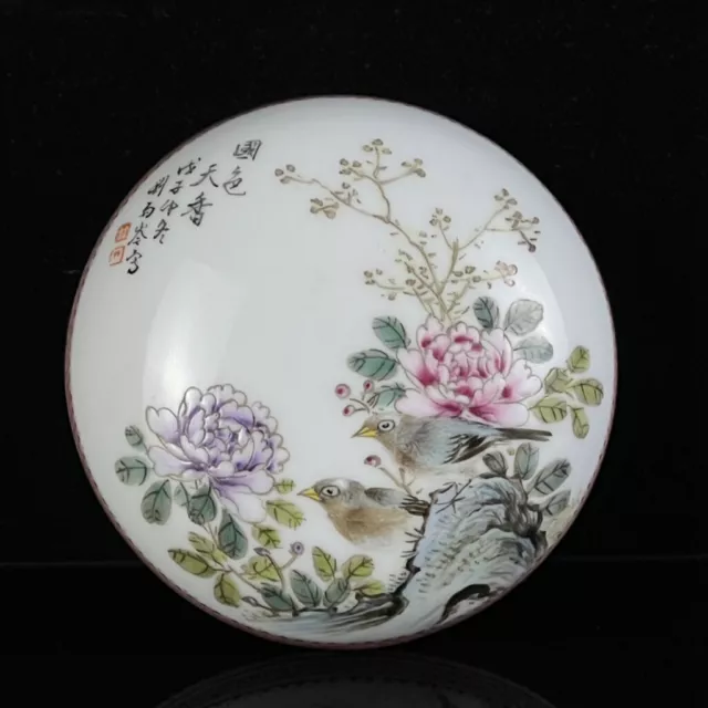 Chinese Pastel Porcelain HandPainted Exquisite Flowers&Birds Powder Box 19643