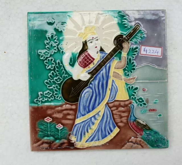 Antique Old Ceramic Tile Hindu Goddess Saraswati Porcelain  Made In Japan Nh4224