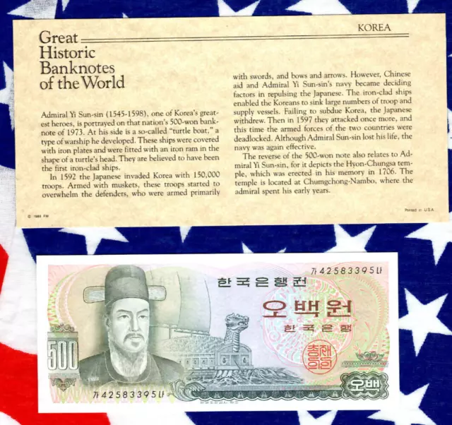 Great Historic Banknotes Korea 500 Won 1973 P-43 UNC 42583395