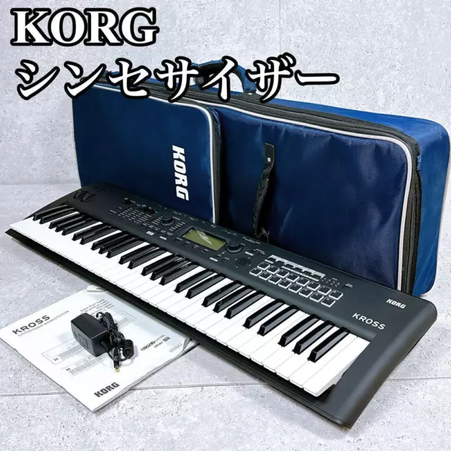 KORG KROSS 2 61 Keyboard Synthesizer 61 Key used free first shipping