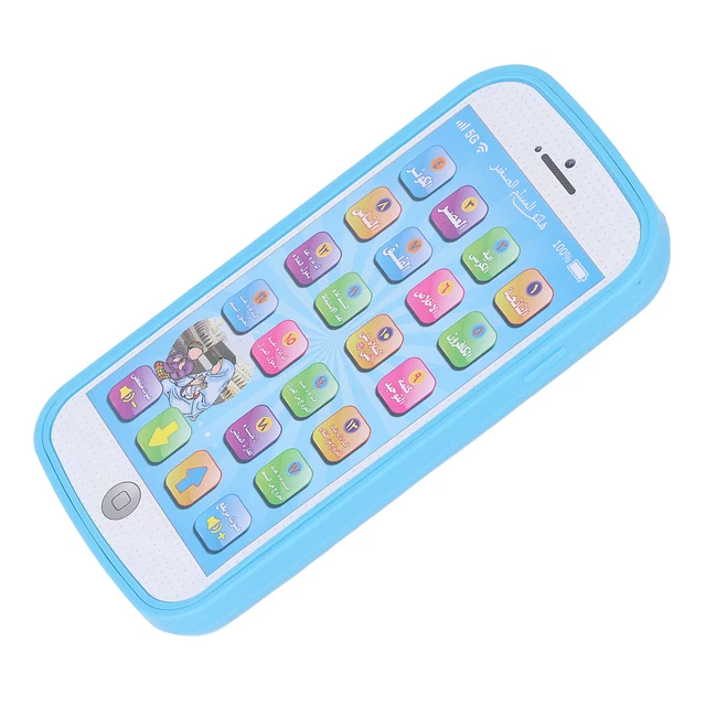 Cellulare Bambino Arabo Giocattolo Bambini Portatile Divertente Apprendimento Suono Cellulare FST