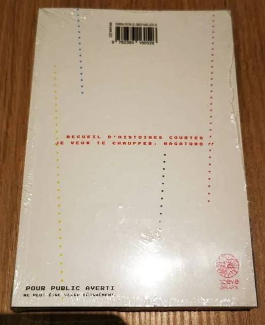 Arrête de me chauffer Nagatore tome 3 manga EDITION DELUXE NEUF 2