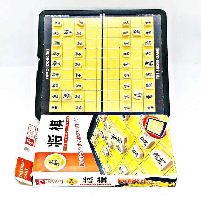 Japanese Hanayama Shogi Koma Game Board Strategy Foldable Travel Portable Series