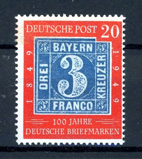 Bund Plattenfehler 114 II postfrisch #JS042