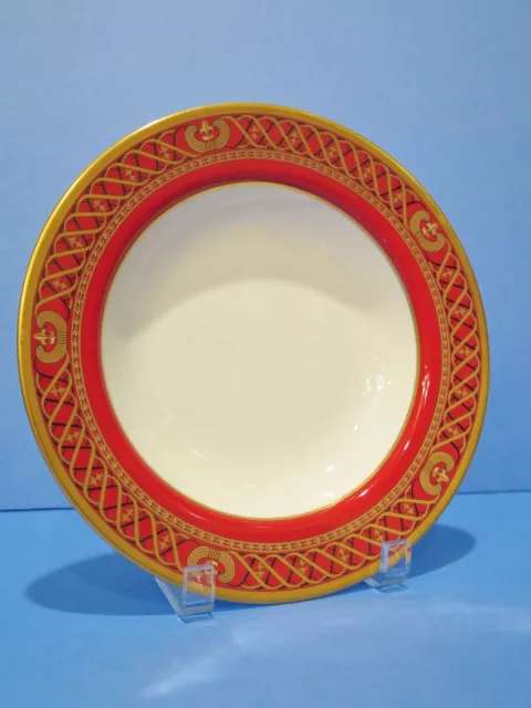 Christian Dior Ambassadior Rim Soup Bowl