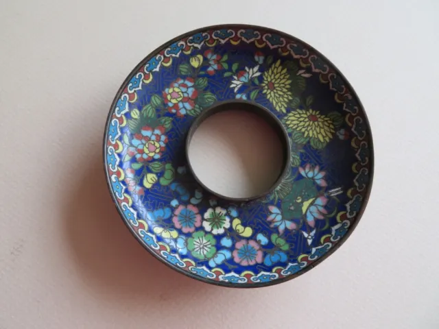 Fine Old Chinese Cloisonne Cup Stand, Holder ------ Late Qing Dynasty