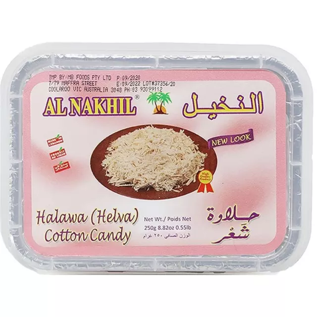 Al Nakhil - Cotton Candy Halva 250g