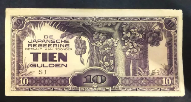 WW2 JIM - Japanese Invasion Money - Netherlands East Indies 10 Gulden 1942 Note