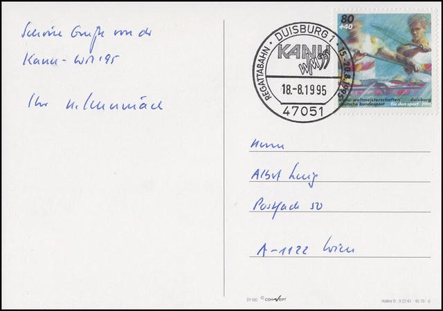 1777 Kanu-WM, EF AK Kanu-WM Luftbild & Flaggen SSt Duisburg 18.8.1995 nach Wien