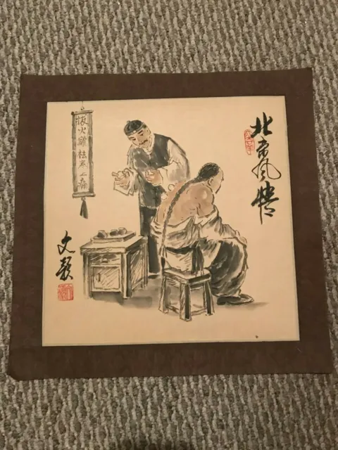 Ilustraciones chinas de acupuntura vintage.