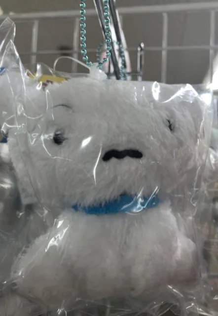 Lápiz Shin-chan Cadena de Bola Mascota Shiro Muñeca de Peluche NUEVO Japón