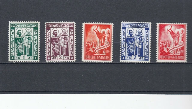 Bulgarien 1937 J. postfrisch Satz MiNr. 307-311 MNH(**)