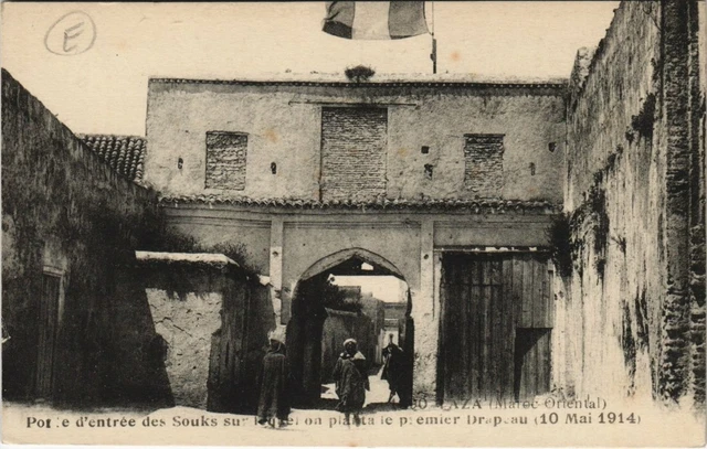 CPA AK TAZA - Porte d'entrée des Souks MAROC (669604)