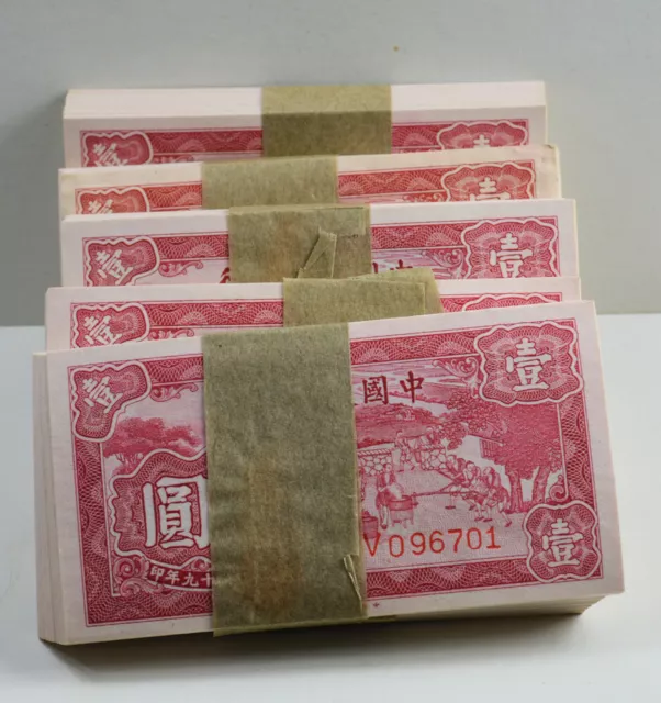 RARE FIND 500 Bills 1940 China One Yuan Farmers Bank Of China UNCIRCULATED COND