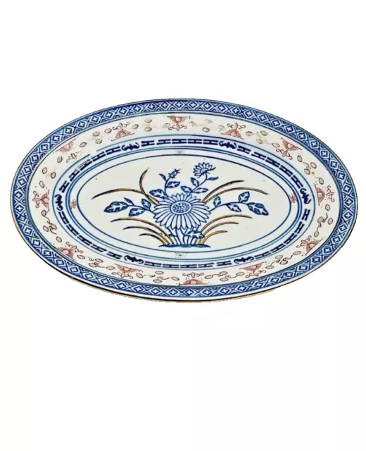 Jingdezhen Porcelain Rice Eye Tienshan Dragon Blue Oval 9” Serving Platter