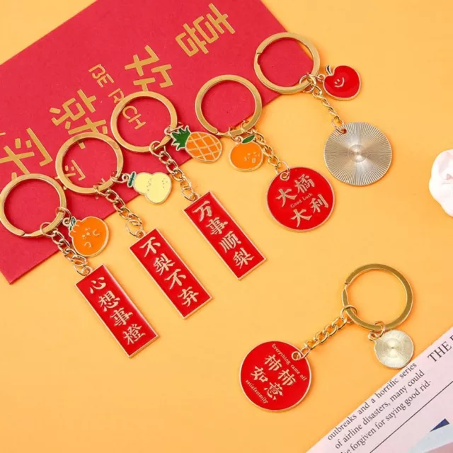 Chinese Style Text Metal Keychains Creative Bag Accessories  Women