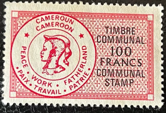 Alte Briefmarken. Kamerun 🇨🇲 . Ungebraucht .