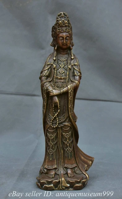 10.4" Old Chinese Yellow Copper Gilt Dynasty Guan Yin Goddess Statue Sculpture