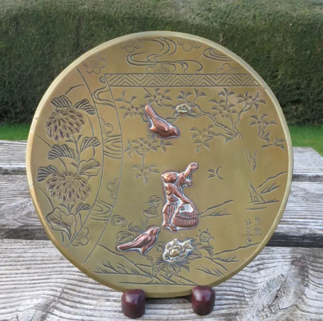 19th C Japanese Bronze Mixed Metal Plate/Charger Meiji Period, Monk & Birds 24.5