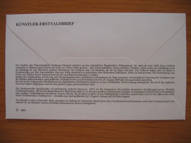 Allemagne Germany BR Deutschland Mi 1546 : Quelljungfer Künstler-Ersttagsbrief
