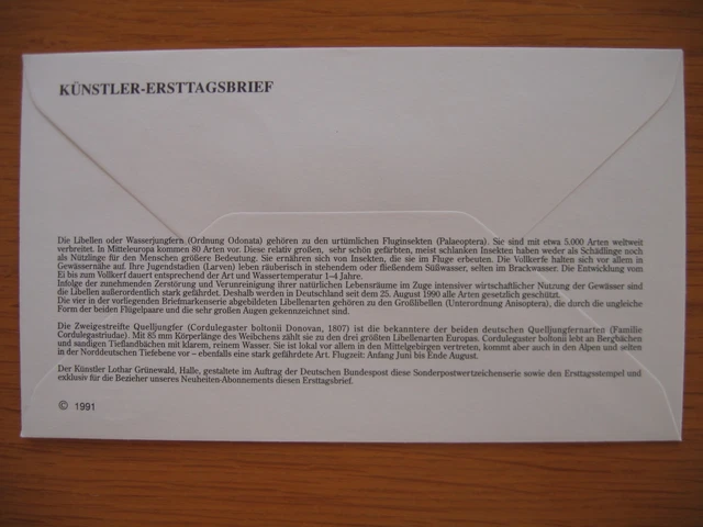 Allemagne Germany BR Deutschland Mi 1546 : Quelljungfer Künstler-Ersttagsbrief