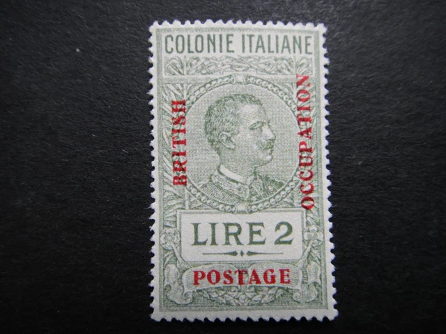 Italy Nazi 1941 Stamps MNH Unissued British Occupation Overprint Italy East Afri