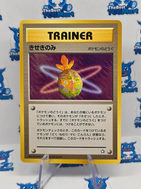 pokemon golden cards real Origin and estimated value of gold Pokemon cards? - Question