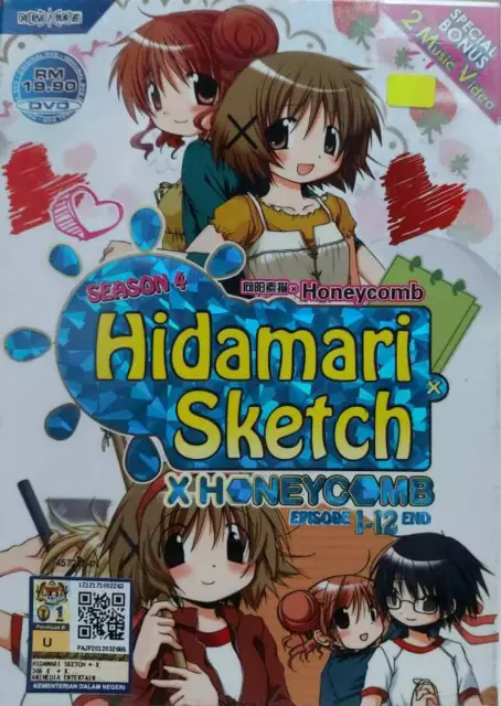 DVD Anime Hidamari Sketch x Honeycomb TV 1-12 End English SUB Season 4 +Tracking