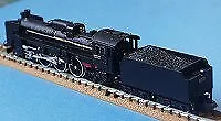 Micro Ace N Gauge C57-177 Hokkaido type A9901 Railway model steam locomotive