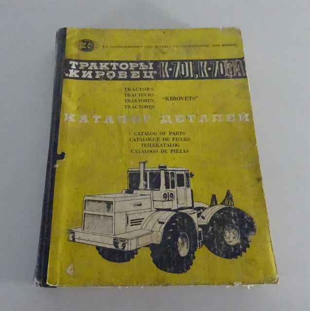 TEILEKATALOG / ERSATZTEILLISTE Kirowez K700 A + K701 mit JaMZ 240B
