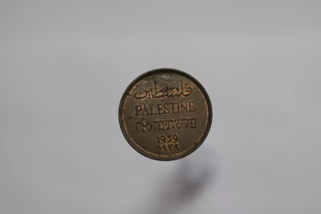 Palestine 1 Mil 1939 High Grade A88 #Rz2494