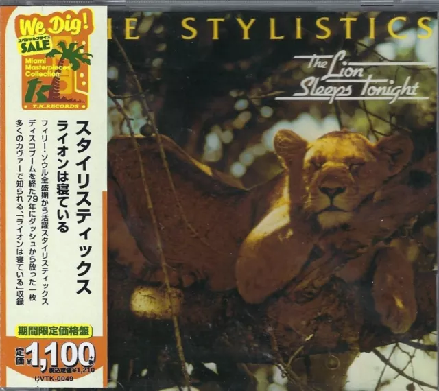 The Stylistics – The Lion Sleeps Tonight     New   cd  Japan Import